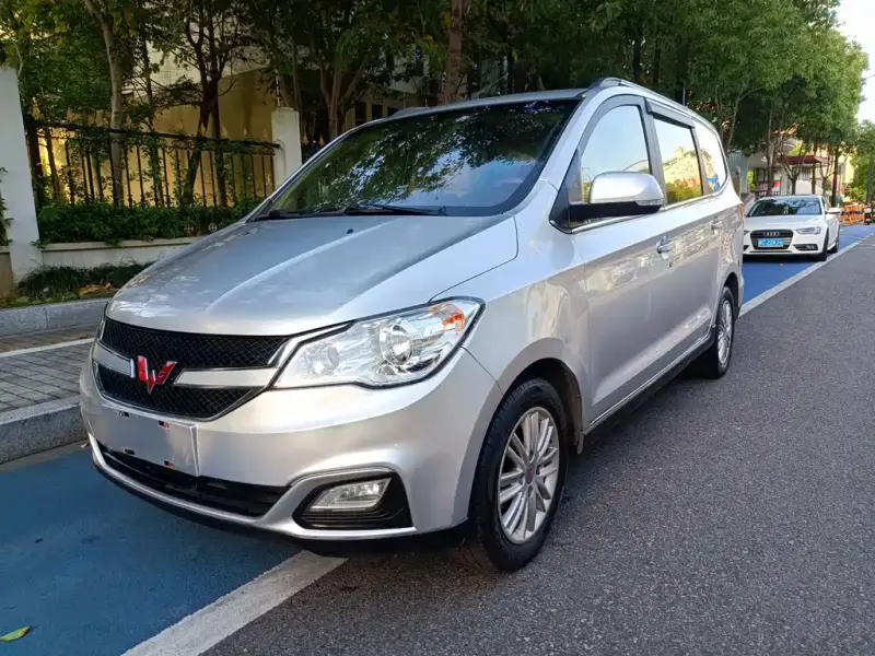 Wuling Hongguang