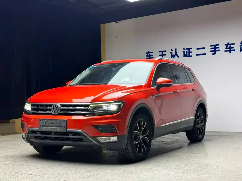 Volkswagen Tiguan L