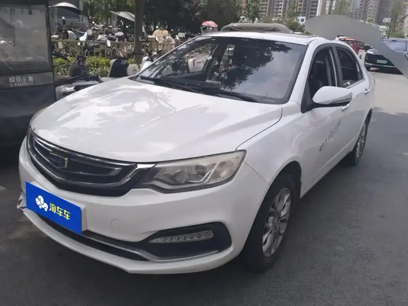 Geely Vision