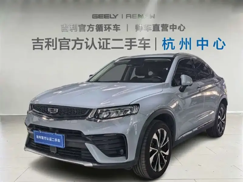 Geely Tugella S (Xingyue S)