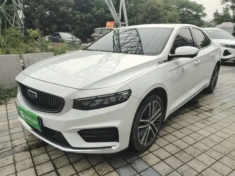 Geely Preface (Xingrui)