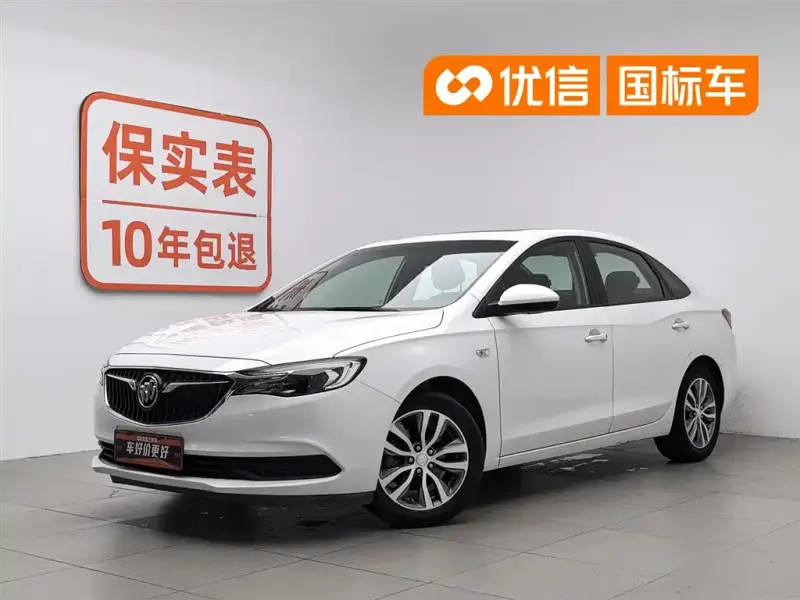 Buick Excelle