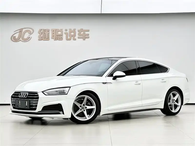 Audi A5 (Import)