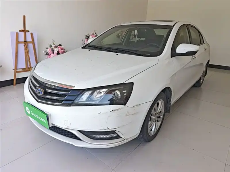 Geely Emgrand
