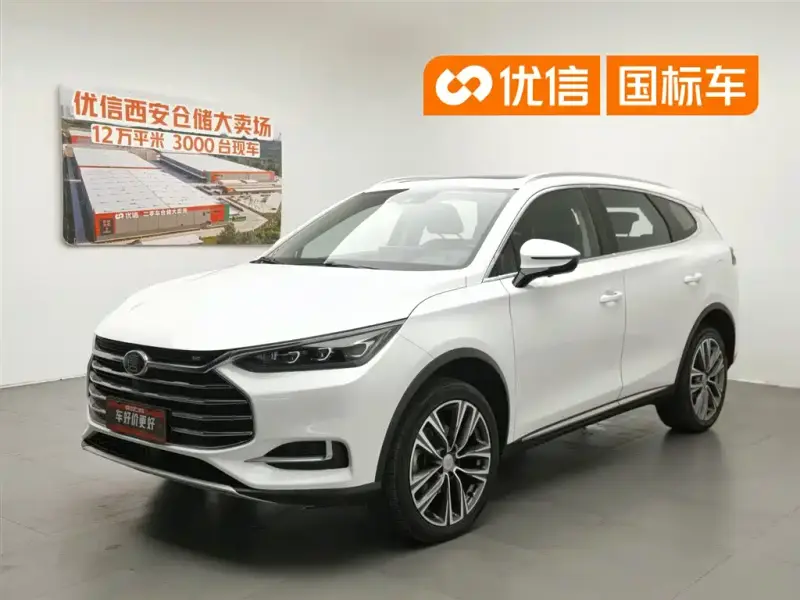 BYD Tang