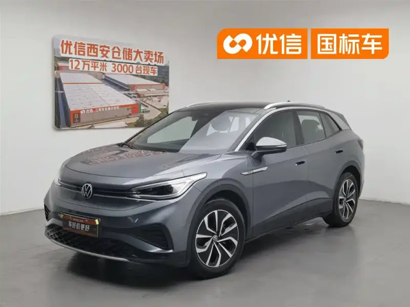 Volkswagen ID.4 X