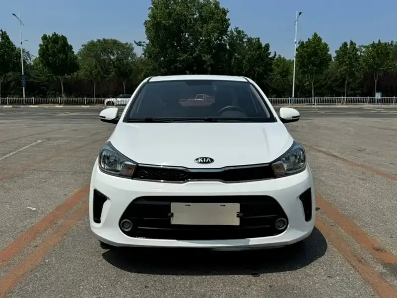 Kia Huanchi
