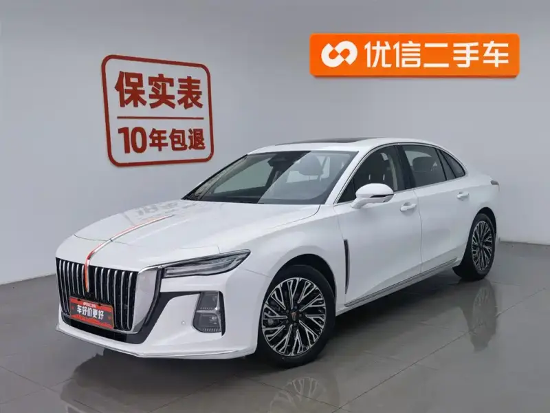 Hongqi H5