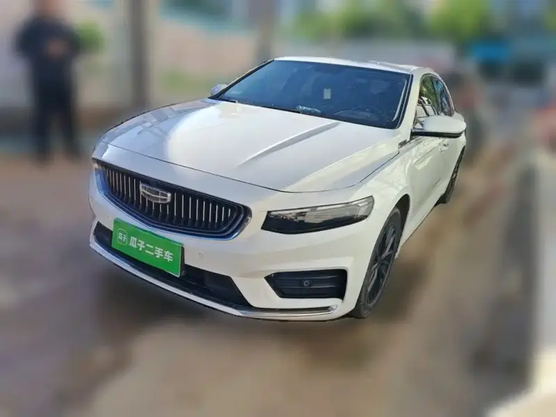 Geely Preface (Xingrui)