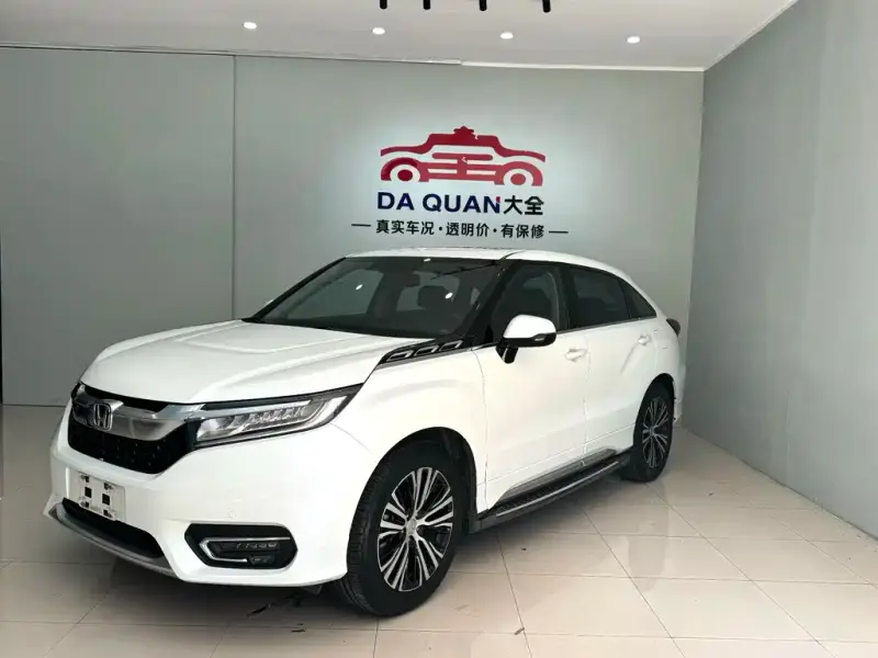 Honda Avancier