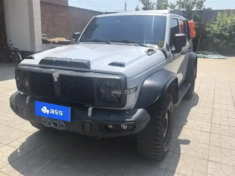 Tank 300