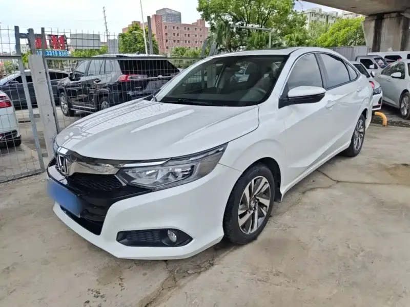 Honda Crider
