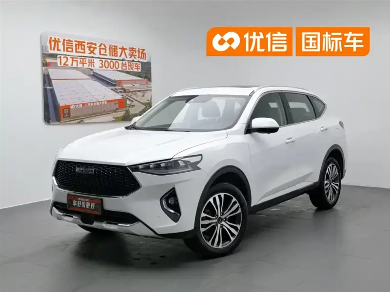 Haval F7
