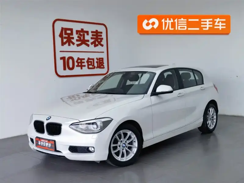 BMW 1 Series (Import)