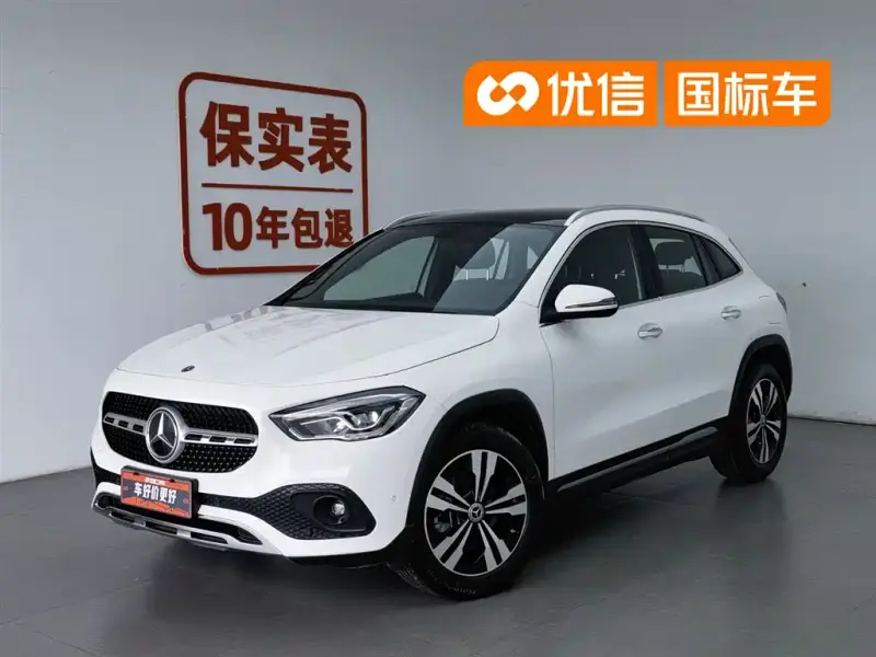 Mercedes-Benz GLA