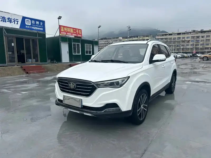 Bestune X40