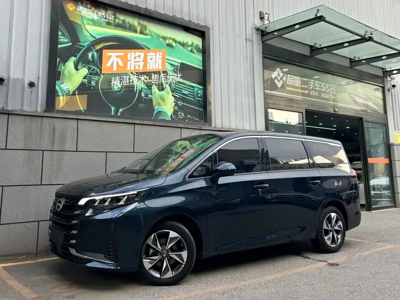 GAC Motor M6