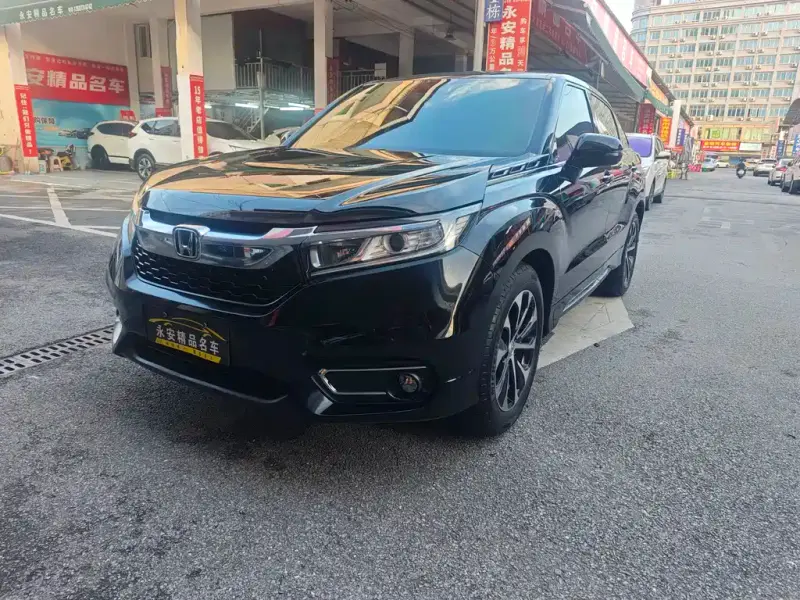 Honda Avancier