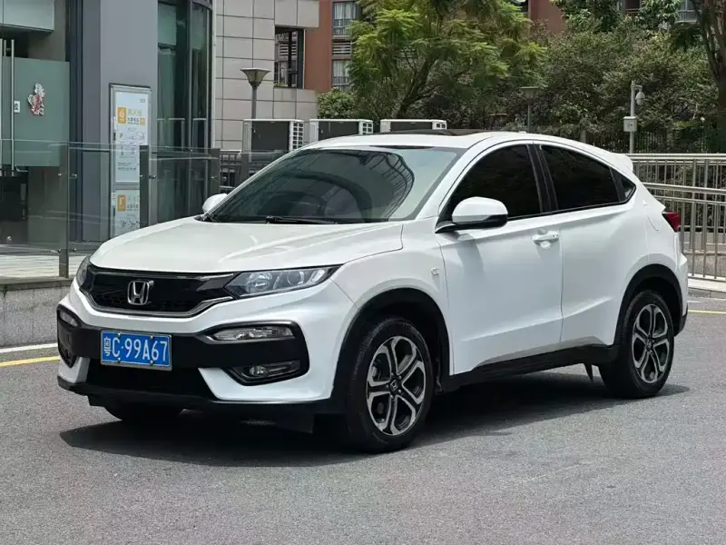 Honda XR-V