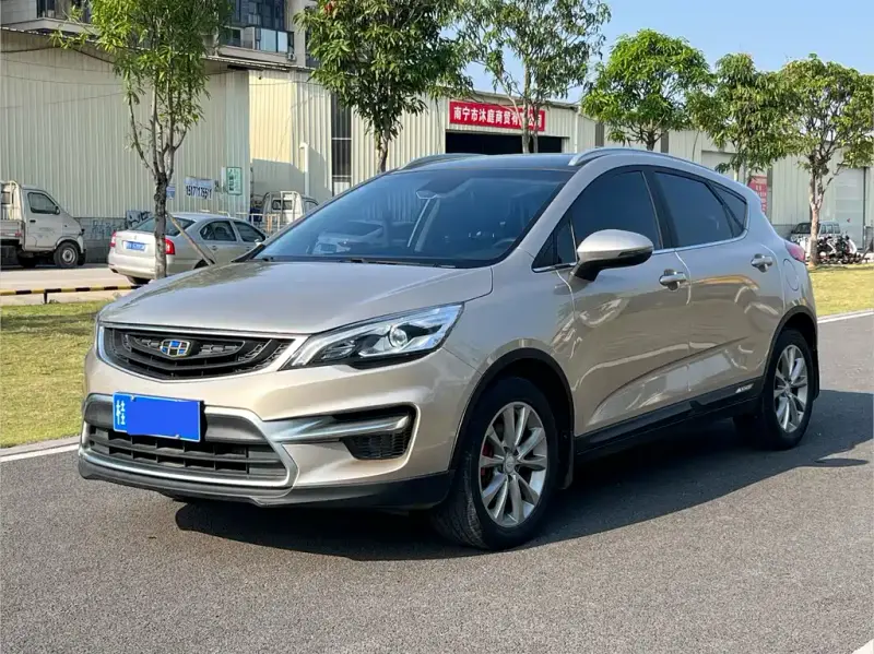 Geely Emgrand GS