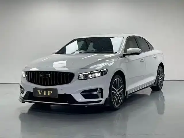 Geely Preface (Xingrui)