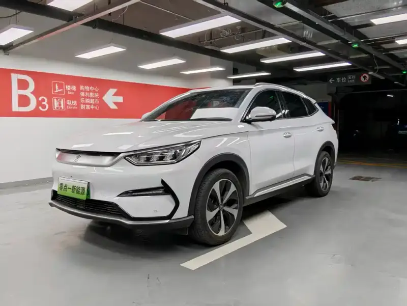 BYD Seal U (PLUS New Energy)