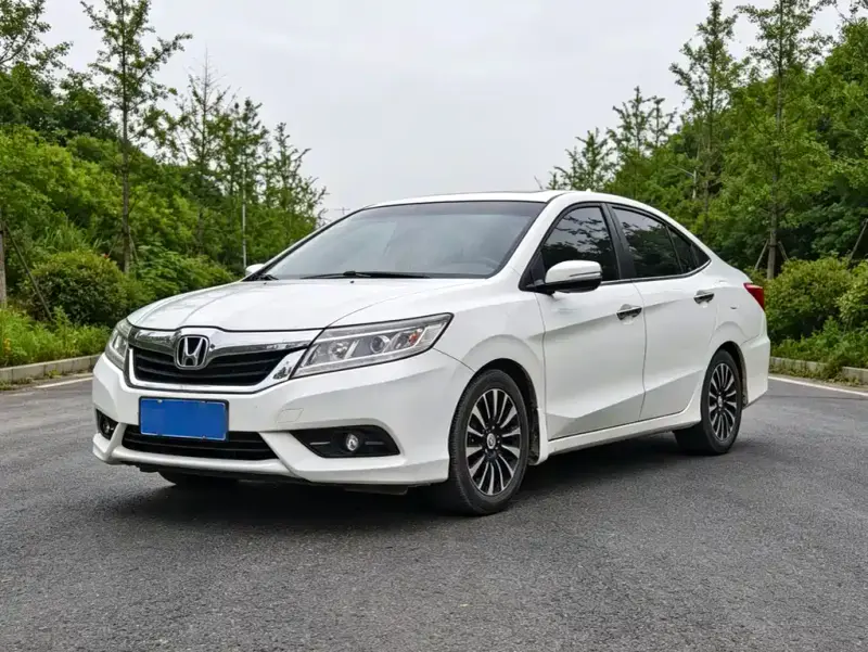 Honda Crider