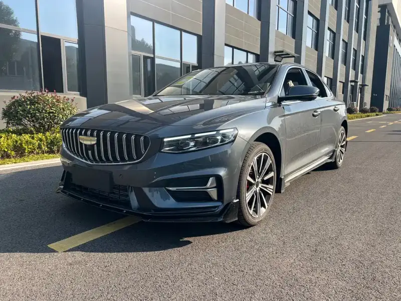 Geely Preface (Xingrui)