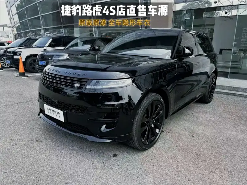 Land Rover Sport