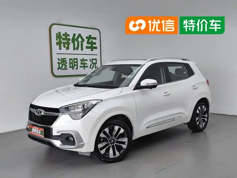Chery Tiggo 5x