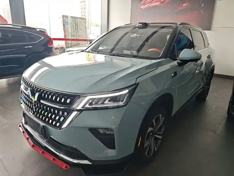 Wuling Xingchen