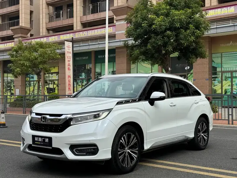 Honda Avancier