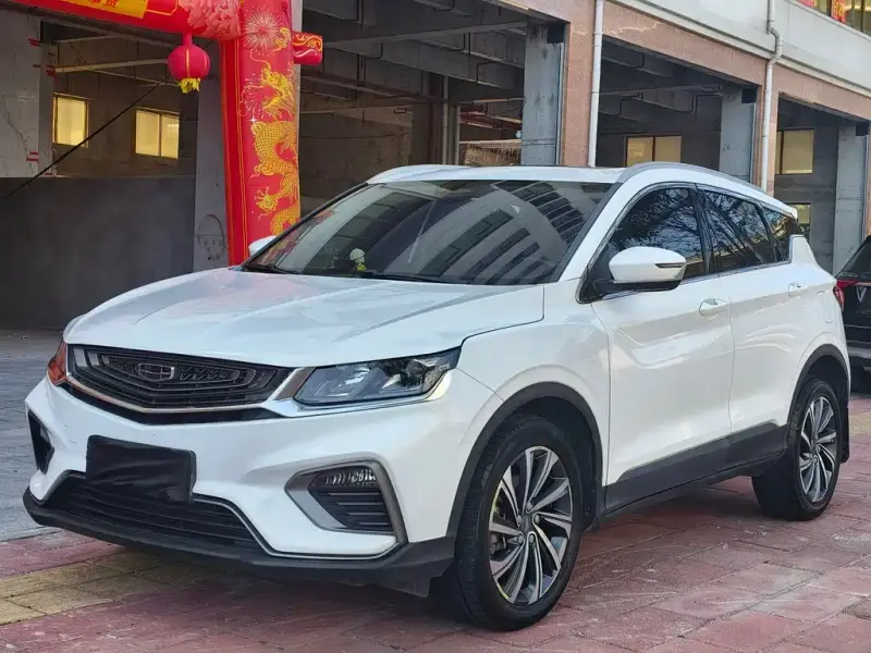 Geely Coolray (Binyue)