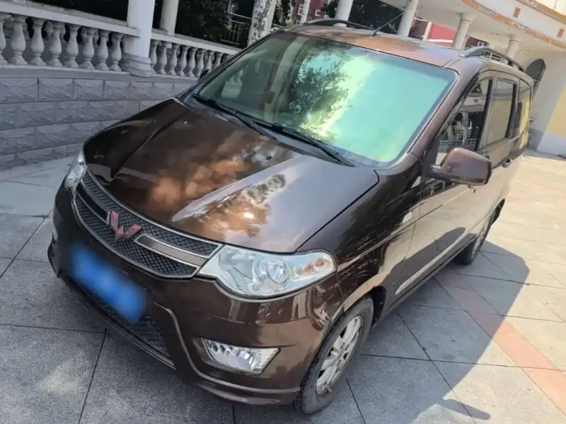 Wuling Hongguang