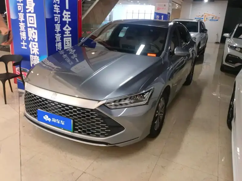 BYD Qin PLUS