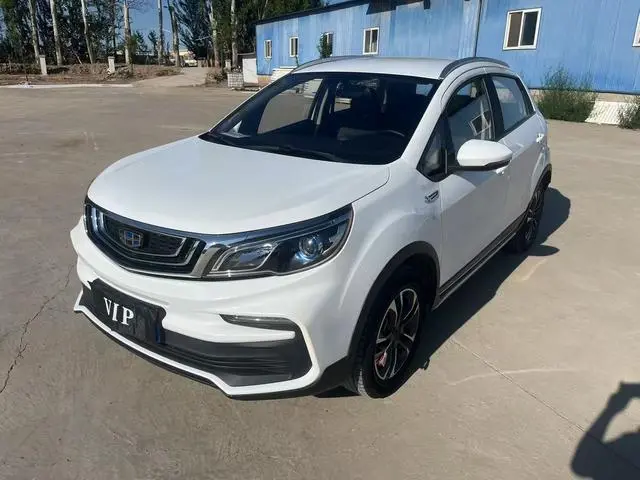 Geely Yuanjing X3
