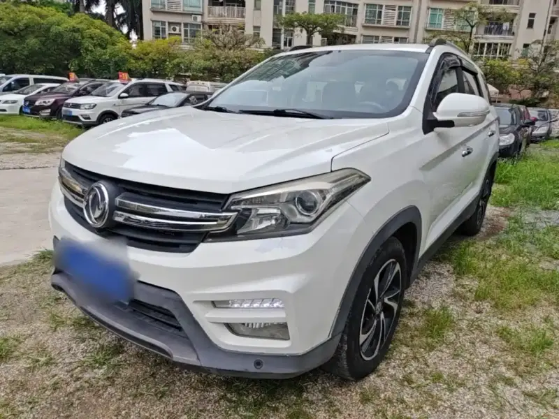 Fengguang S560