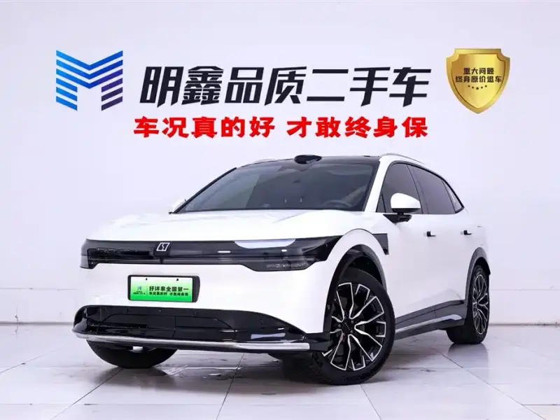 Zeekr 7X