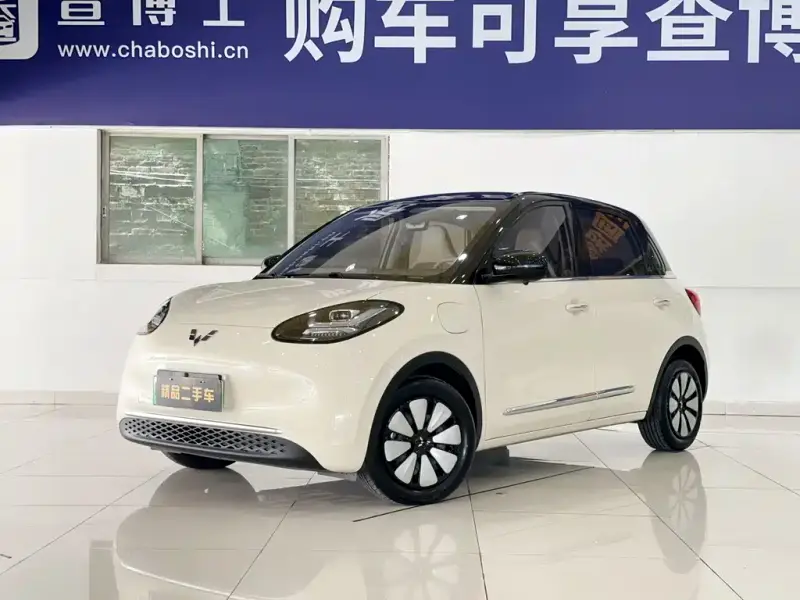 Wuling Bingo