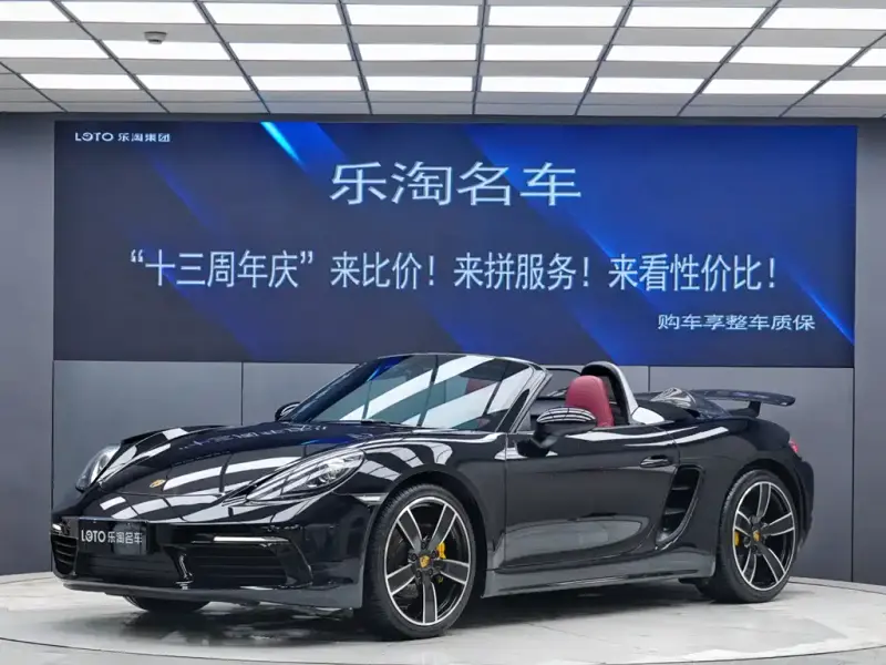 Porsche 718