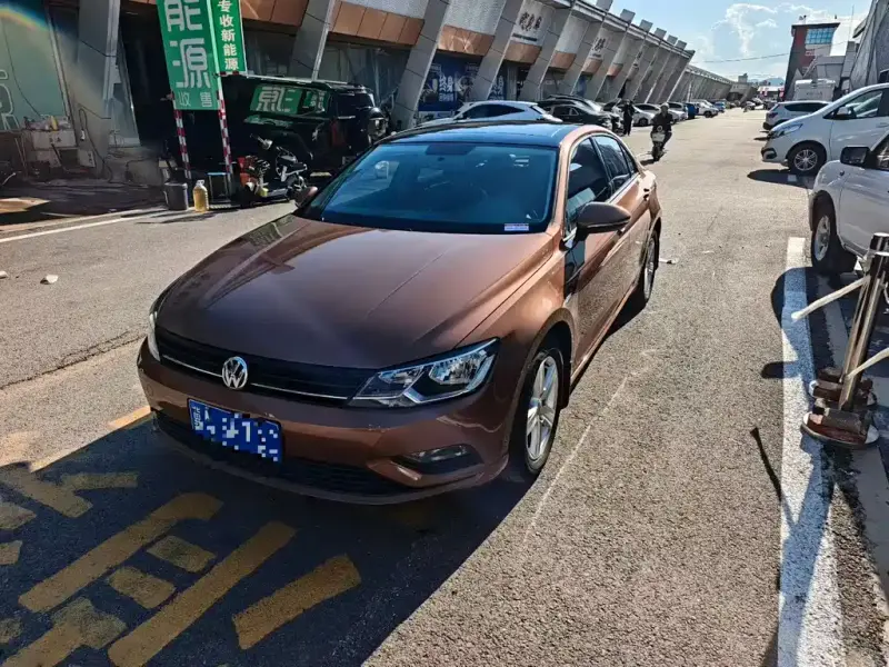 Volkswagen Lamando