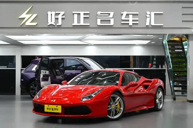 Ferrari 488