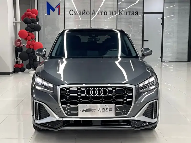 Audi Q2L