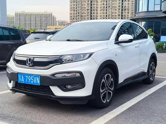 Honda XR-V