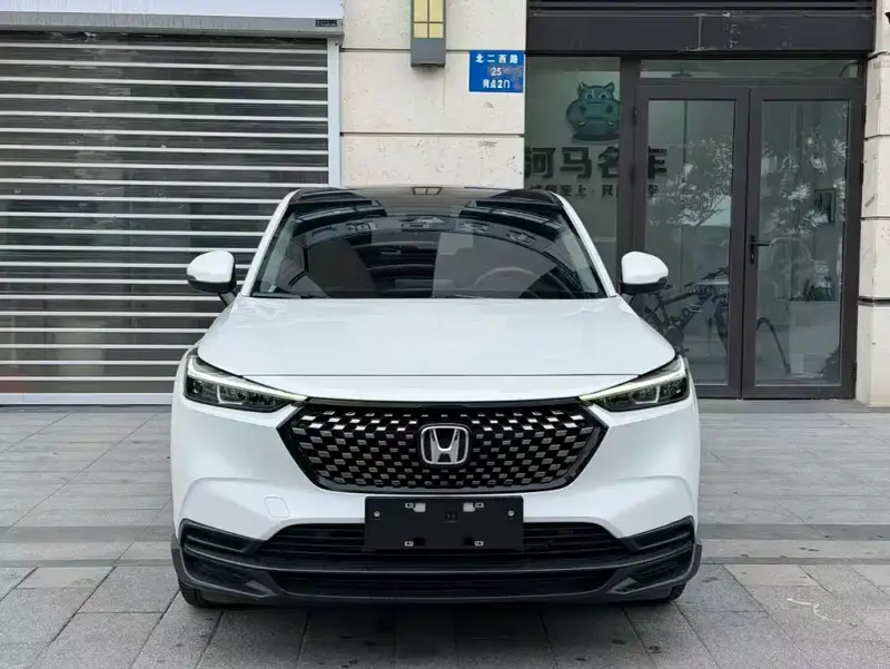 Honda XR-V