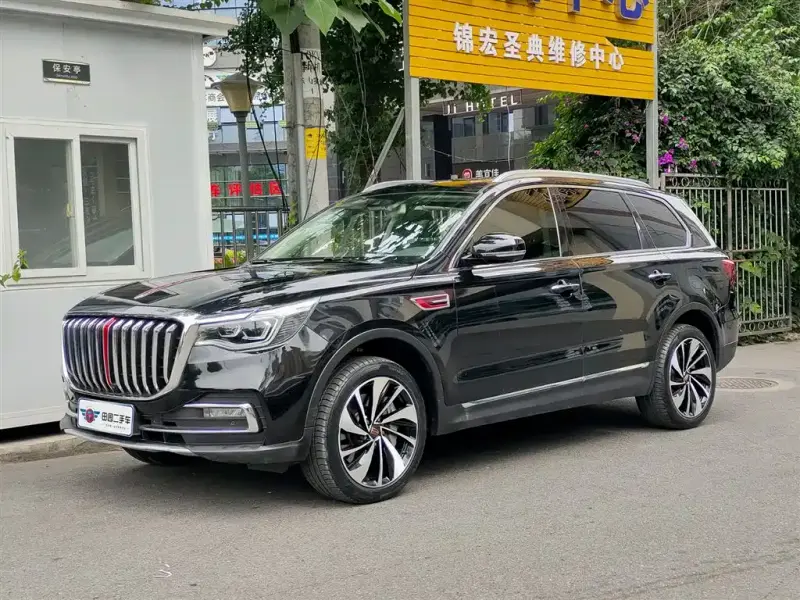 Hongqi HS7