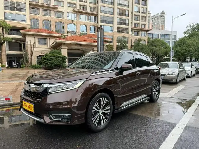 Honda Avancier