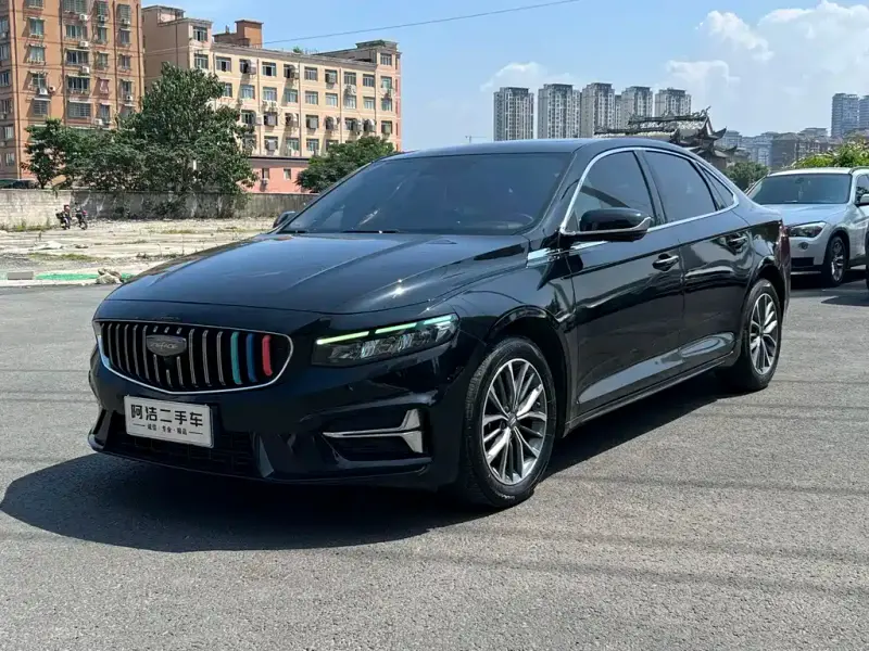 Geely Preface (Xingrui)