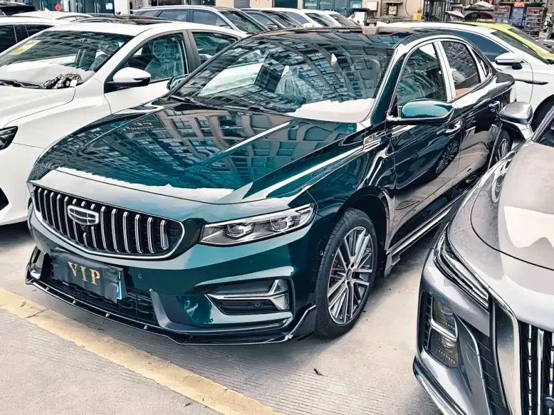 Geely Preface (Xingrui)