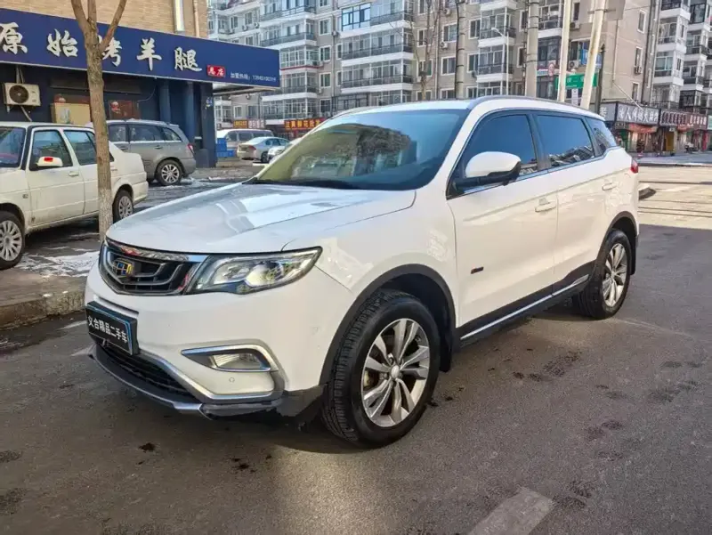 Geely Atlas (Boyue)